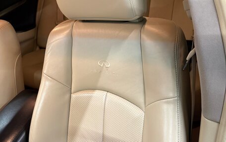 Infiniti G, 2013 год, 2 000 000 рублей, 20 фотография