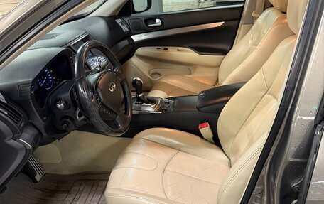 Infiniti G, 2013 год, 2 000 000 рублей, 19 фотография