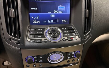 Infiniti G, 2013 год, 2 000 000 рублей, 28 фотография