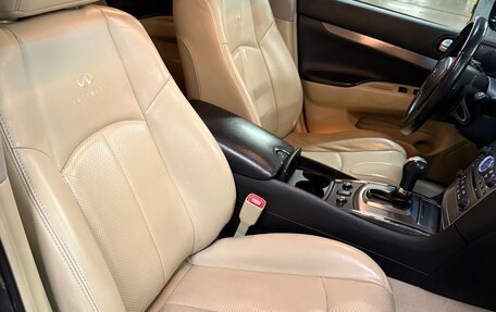 Infiniti G, 2013 год, 2 000 000 рублей, 33 фотография