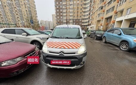 Citroen Berlingo II рестайлинг, 2013 год, 370 000 рублей, 5 фотография