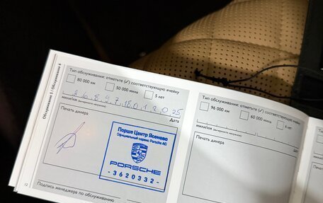 Bentley Continental GT II рестайлинг, 2016 год, 8 700 000 рублей, 8 фотография