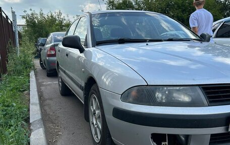 Mitsubishi Carisma I, 2003 год, 345 678 рублей, 2 фотография