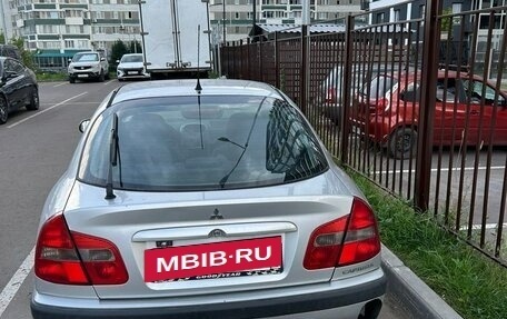 Mitsubishi Carisma I, 2003 год, 345 678 рублей, 4 фотография