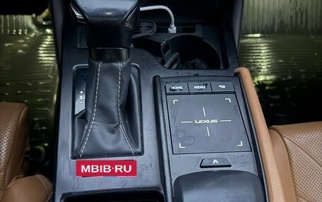 Lexus ES VII, 2019 год, 3 700 000 рублей, 15 фотография