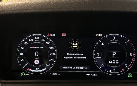 Land Rover Range Rover Velar I, 2018 год, 3 500 000 рублей, 14 фотография