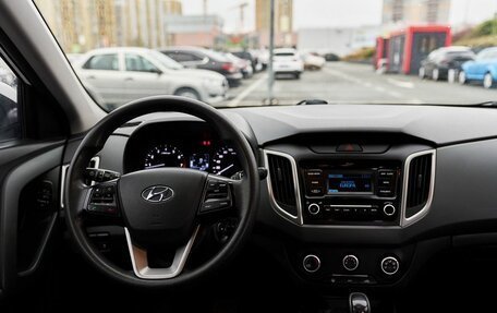 Hyundai Creta I рестайлинг, 2021 год, 1 740 000 рублей, 6 фотография