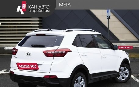 Hyundai Creta I рестайлинг, 2021 год, 1 740 000 рублей, 2 фотография