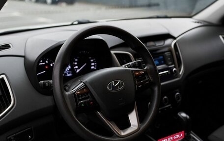 Hyundai Creta I рестайлинг, 2021 год, 1 740 000 рублей, 5 фотография