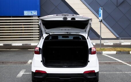 Hyundai Creta I рестайлинг, 2021 год, 1 740 000 рублей, 15 фотография