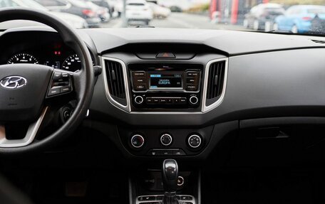 Hyundai Creta I рестайлинг, 2021 год, 1 740 000 рублей, 14 фотография