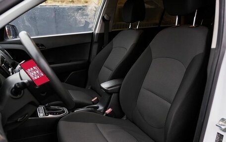 Hyundai Creta I рестайлинг, 2021 год, 1 740 000 рублей, 12 фотография