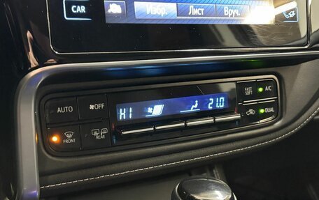 Toyota Corolla, 2018 год, 1 880 000 рублей, 15 фотография
