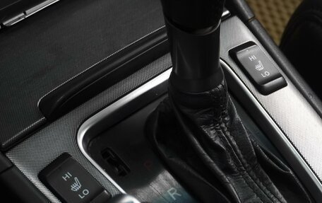 Honda Accord VII рестайлинг, 2006 год, 719 000 рублей, 13 фотография