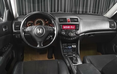 Honda Accord VII рестайлинг, 2006 год, 719 000 рублей, 6 фотография