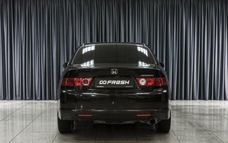 Honda Accord VII рестайлинг, 2006 год, 719 000 рублей, 4 фотография