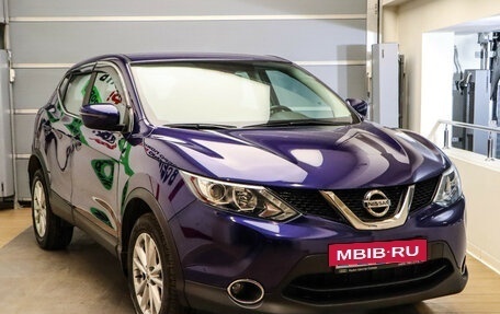 Nissan Qashqai, 2018 год, 1 997 000 рублей, 3 фотография
