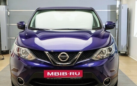 Nissan Qashqai, 2018 год, 1 997 000 рублей, 2 фотография