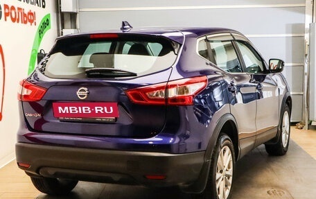 Nissan Qashqai, 2018 год, 1 997 000 рублей, 4 фотография