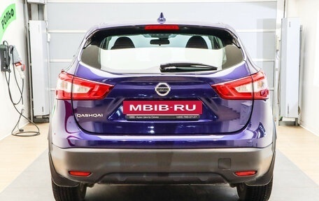 Nissan Qashqai, 2018 год, 1 997 000 рублей, 5 фотография