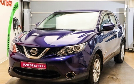 Nissan Qashqai, 2018 год, 1 997 000 рублей, 1 фотография