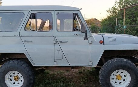 ЛуАЗ 3151, 1997 год, 700 000 рублей, 1 фотография