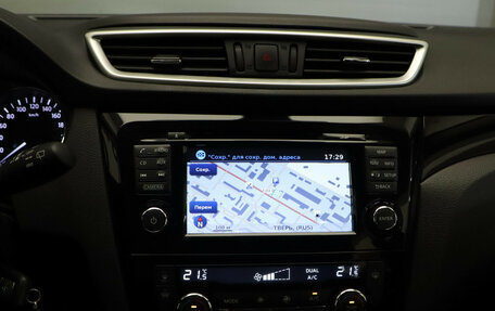 Nissan Qashqai, 2018 год, 1 997 000 рублей, 17 фотография