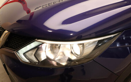 Nissan Qashqai, 2018 год, 1 997 000 рублей, 24 фотография