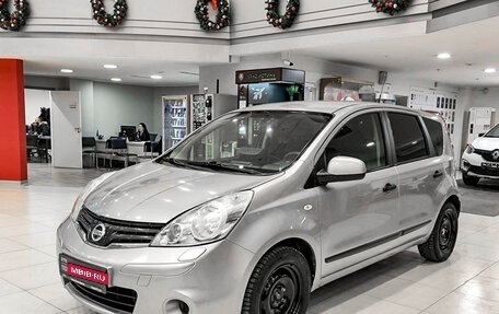 Nissan Note II рестайлинг, 2012 год, 750 000 рублей, 1 фотография