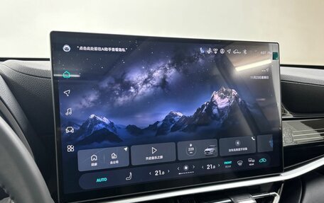 Toyota Highlander, 2025 год, 6 350 000 рублей, 14 фотография