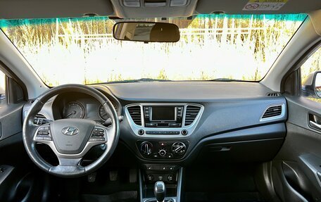 Hyundai Solaris II рестайлинг, 2019 год, 1 200 000 рублей, 13 фотография