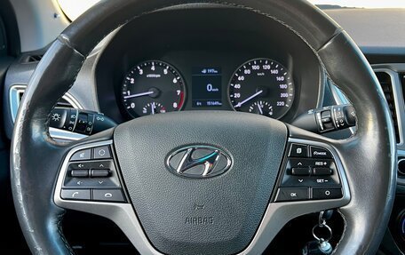 Hyundai Solaris II рестайлинг, 2019 год, 1 200 000 рублей, 14 фотография