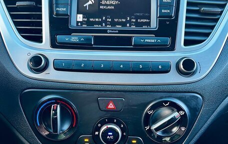 Hyundai Solaris II рестайлинг, 2019 год, 1 200 000 рублей, 15 фотография