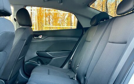 Hyundai Solaris II рестайлинг, 2019 год, 1 200 000 рублей, 12 фотография