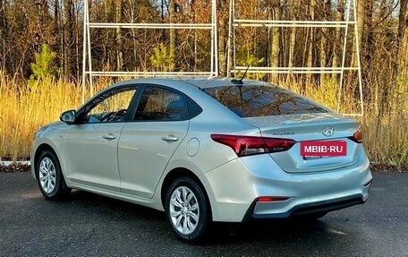 Hyundai Solaris II рестайлинг, 2019 год, 1 200 000 рублей, 7 фотография