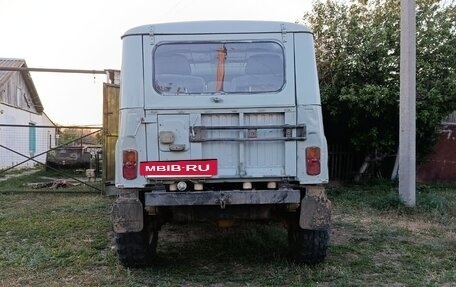 ЛуАЗ 3151, 1997 год, 700 000 рублей, 2 фотография