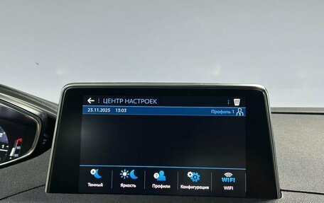 Peugeot 3008 II, 2018 год, 1 812 000 рублей, 22 фотография