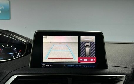 Peugeot 3008 II, 2018 год, 1 812 000 рублей, 25 фотография