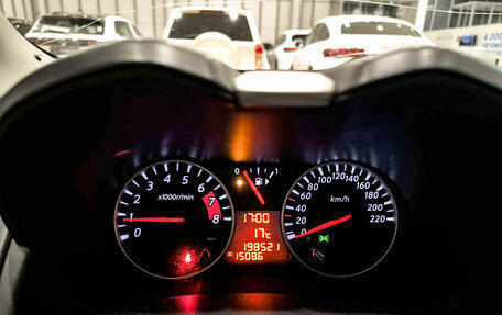 Nissan Note II рестайлинг, 2012 год, 750 000 рублей, 16 фотография