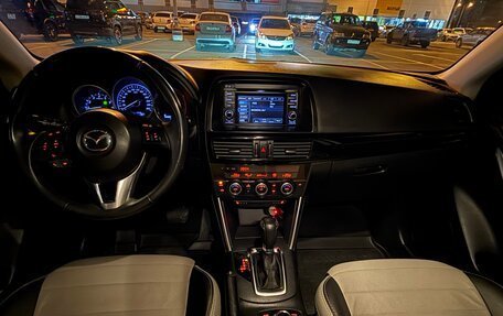 Mazda CX-5 II, 2014 год, 1 505 000 рублей, 10 фотография