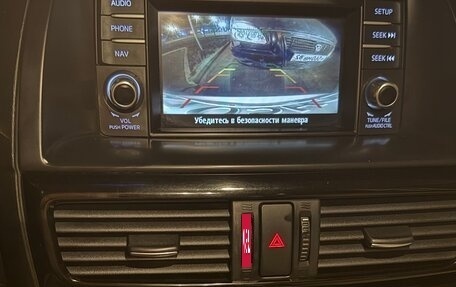 Mazda CX-5 II, 2014 год, 1 505 000 рублей, 15 фотография