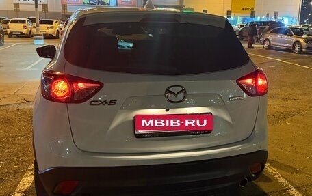 Mazda CX-5 II, 2014 год, 1 505 000 рублей, 5 фотография