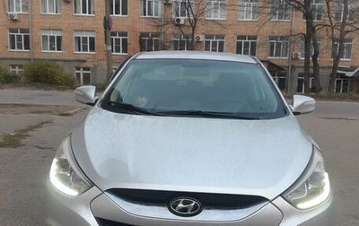 Hyundai ix35 I рестайлинг, 2014 год, 1 260 000 рублей, 1 фотография