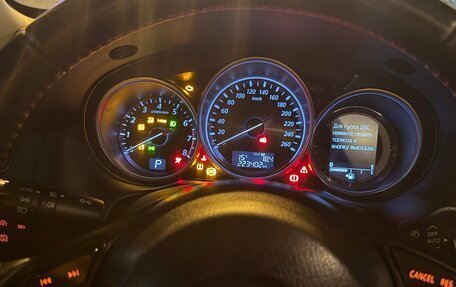 Mazda CX-5 II, 2014 год, 1 505 000 рублей, 16 фотография