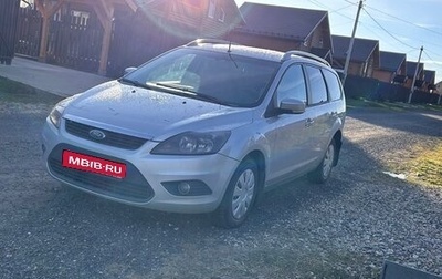 Ford Focus II рестайлинг, 2009 год, 580 000 рублей, 1 фотография