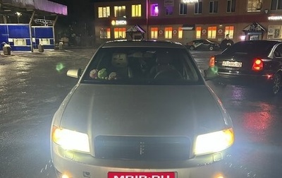 Audi A4, 2003 год, 570 000 рублей, 1 фотография