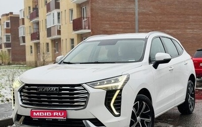 Haval Jolion, 2022 год, 1 180 000 рублей, 1 фотография