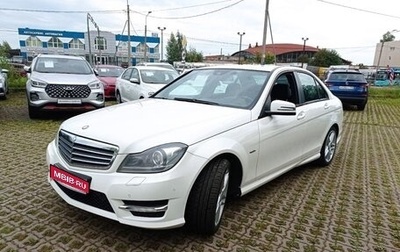 Mercedes-Benz C-Класс, 2012 год, 1 800 000 рублей, 1 фотография