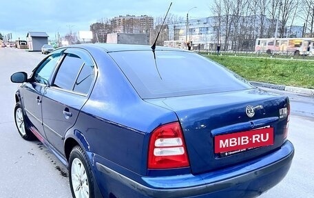 Skoda Octavia IV, 2010 год, 500 000 рублей, 7 фотография