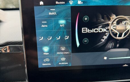 Haval Jolion, 2022 год, 1 180 000 рублей, 16 фотография